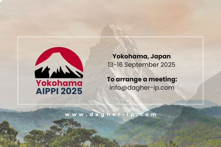 Dagher Intellectual Property to Attend AIPPI 2025 in Yokohama, Japan